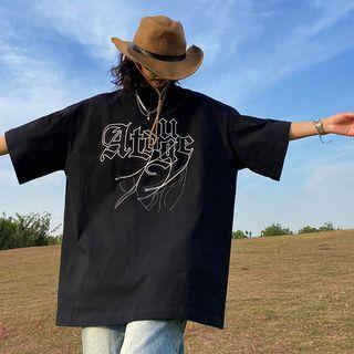 Elbow Sleeve Printed Oversized T-shirt