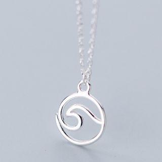 925 Sterling Silver Hoop Necklace As Shown In Figure - One Size