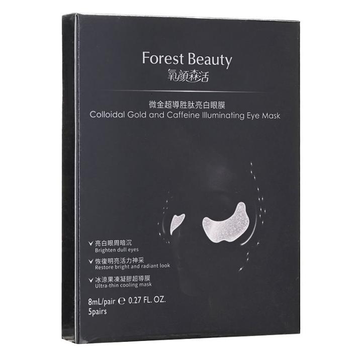 Forest Beauty - Colloidal Gold & Caffeine Illuminating Eye Mask 5 Pairs