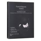 Forest Beauty - Colloidal Gold & Caffeine Illuminating Eye Mask 5 Pairs