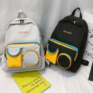 Multi-pocket Lightweight Backpack