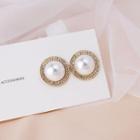Faux Pearl Disc Earring 1 Pair - E3013 - As Shown In Figure - One Size