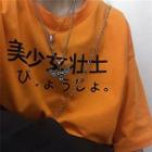 Japanese Character Elbow-sleeve T-shirt Orange - One Size