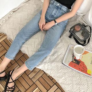 Hidden Band-waist Distressed Tapered Jeans