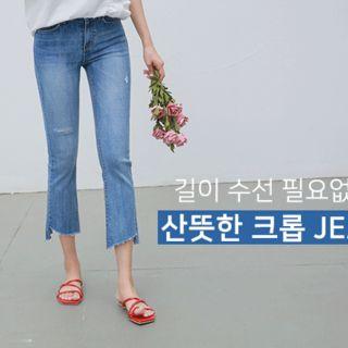 Cutout-hem Cropped Boot-cut Jeans
