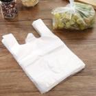 Pack Of 100 : Plastic Bag