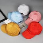 Waterproof Embroidered Lettering Baseball Cap
