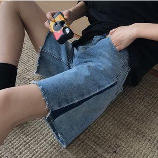 Contrast-trim Fray-hem Wide-leg Denim Shorts