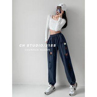 Distressed Loose-fit Harem Pants In 5 Colors
