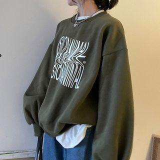 Lettering Sweatshirt Army Green - One Size