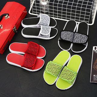 Patterned Slide Sandals