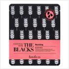 Banila Co. - The Blacks Essential Mask - Black Rice