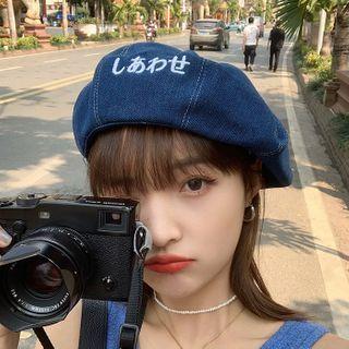 Japanese Embroidered Denim Beret Hat