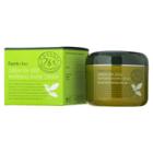 Green Tea Seed Whitening Water Cream 100g