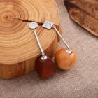 Non-matching Wooden Dangle Earring As Shown In Figure - One Size