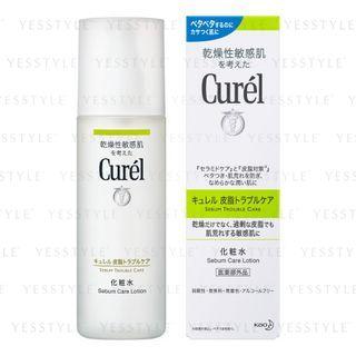 Kao - Curel Sebum Care Lotion 150ml