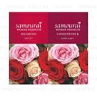 Samourai Woman - Premium Hair Care 1 Day Trial Set: Shampoo + Conditioner 2 Pcs
