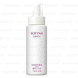 Sofina - Grace Medicated High Moisturizing Lotion (whitening) (dense And Thick) (refill) 130ml