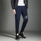 Faux Leather Applique Drawstring Slim Fit Pants