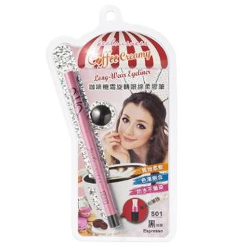 Jealousness - Coffee Creamy Long-wear Eyeliner #s01 Black Coffee 6g