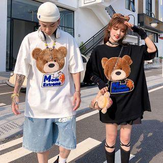 Couple Matching Bear Detail Elbow-sleeve T-shirt