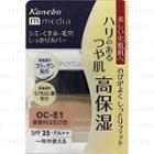 Kanebo - Media Cream Foundation Spf 25 Pa++ (#oc-e1) 25g