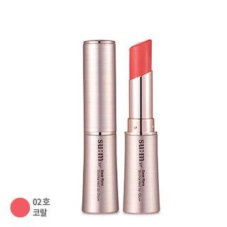Su:m37 - Dear Flora Enchanted Lip Glow (#2 Freesia Coral)