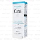 Kao - Curel Intensive Moisture Care Moisture Facial Milk 120ml
