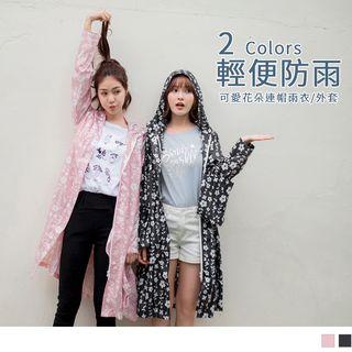 Floral Print Hooded Raincoat