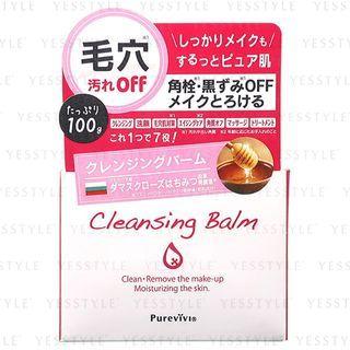 Alovivi - Cleansing Balm 100g