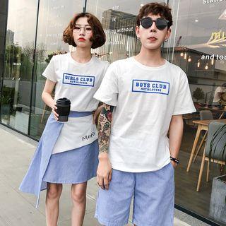 Couple Matching Short-sleeve T-shirt / Striped A-line Skirt / Striped Shorts