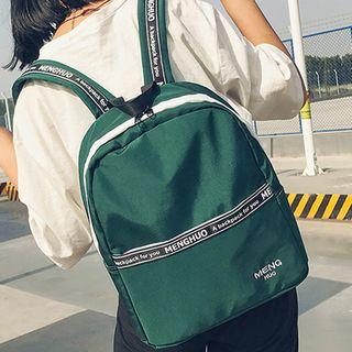 Message Printed Backpack