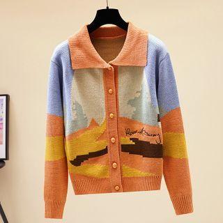 Print Collared Cardigan Yellow - One Size