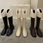 Fleece Panel Tall Boots (various Designs)