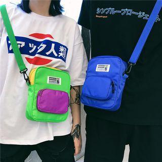 Contrast-trim Cross Bag