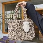 Print Fleece Handbag / Bag Charm / Set