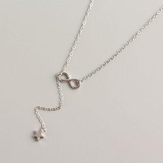 Sterling Silver Star Necklace Silver - 925 Silver