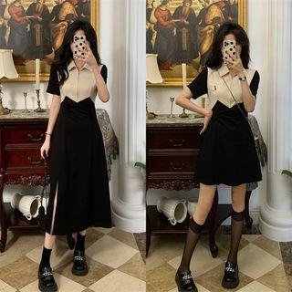 Short-sleeve Collar Two-tone A-line Dress (various Designs)
