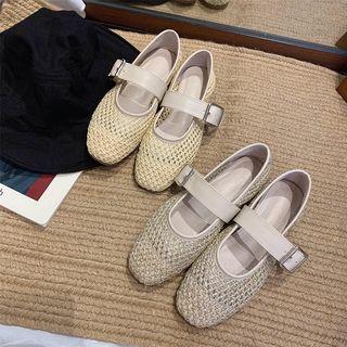 Buckled Woven Flats