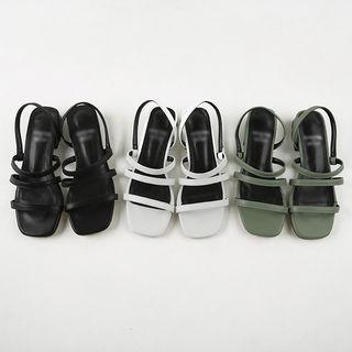 Square-toe Strappy Slingback Sandals