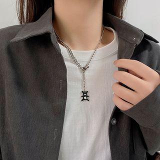 Bear Chain Necklace