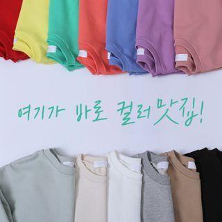 Basic Cotton Sweatshirt (13 Colors)