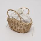 Drawcord Rattan Basket Tote Beige - One Size