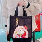 Fortune Cat Print Insulated Lunch Bag Lucky Cat - Black - S