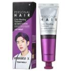 Tonymoly - Personal Hair Color Blending Treatment (monsta X Limited Edition) (7 Colors) Kihyun - Ash Violet