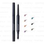 Dazzshop - Superb Eyeliner Pencil - 7 Types