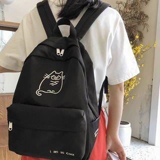 Cartoon Cat Embroidered Nylon Zip Backpack