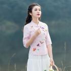 Butterfly Embroidered Elbow Sleeve Cheongsam Top