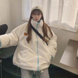 Reversible Padded Fleece-lined Zip-up Jacket