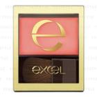 Excel - Skinny Rich Cheek (#rc04 Shell Coral) 5.2g